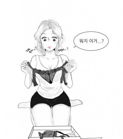 남친 생일날 티팬티 입고 한 썰