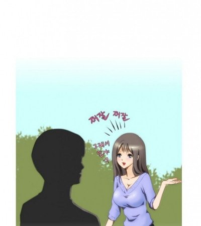 짝사랑 오빠랑 야외섹스한 썰