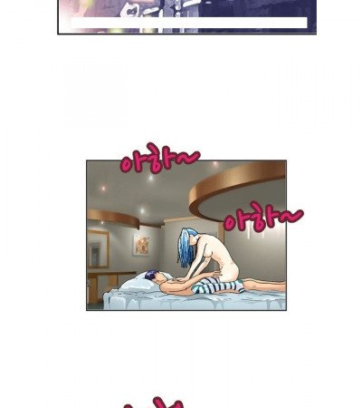 성감대 공략 썰