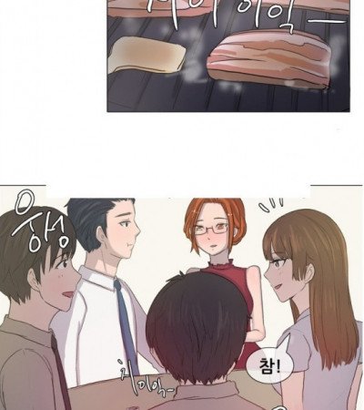 회사에서 여상사에게 따먹힌 썰